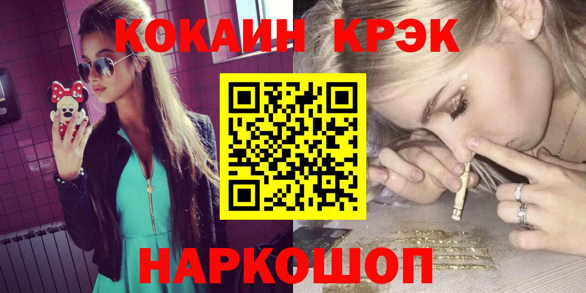 COCAIN Боливия Дюртюли