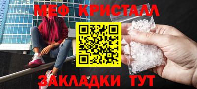 кокс Лесосибирск