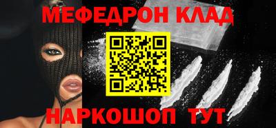 ALPHA-PVP Аргун