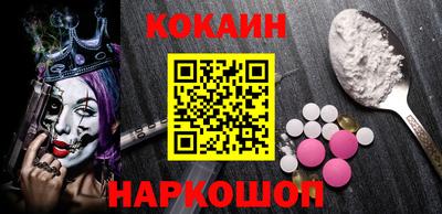 таблы Апрелевка