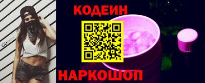 амф Ликино-Дулёво