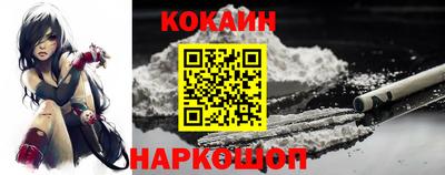 таблы Апрелевка