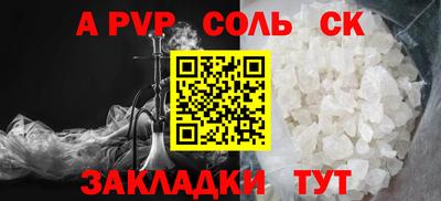 амф Ликино-Дулёво