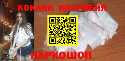 таблы Апрелевка