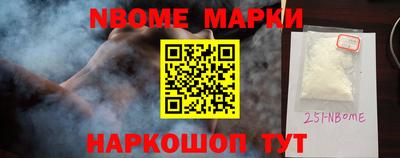 кокс Лесосибирск