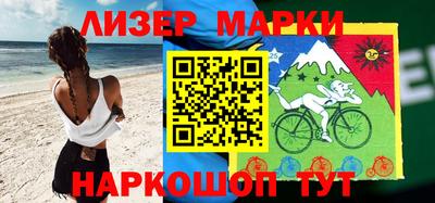 ALPHA-PVP Аргун