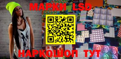 мефедрон VHQ Ливны