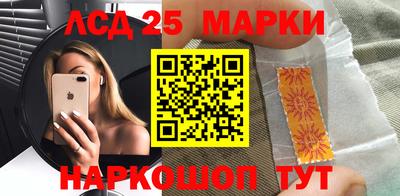 таблы Апрелевка