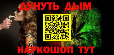 ALPHA-PVP Аргун