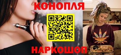 а пвп мука Апшеронск