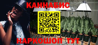 мефедрон VHQ Ливны