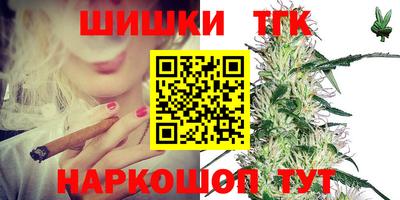 кокс Лесосибирск