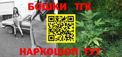 ALPHA-PVP Аргун