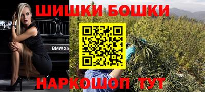 амф Ликино-Дулёво