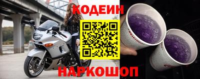 таблы Апрелевка