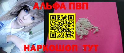 кокс Лесосибирск