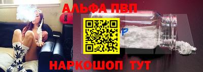 амф Ликино-Дулёво