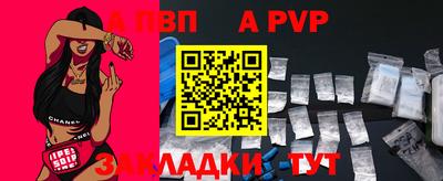 кокс Лесосибирск