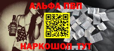 кокс Лесосибирск