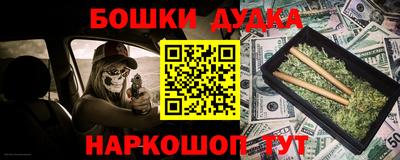 а пвп мука Апшеронск