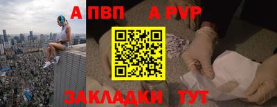 амф Ликино-Дулёво