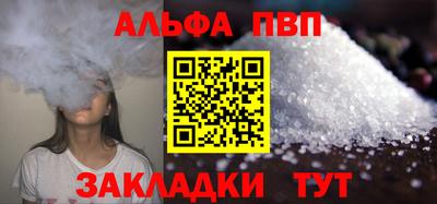 амф Ликино-Дулёво
