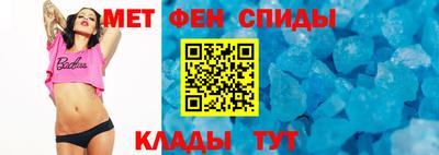 кокс Лесосибирск