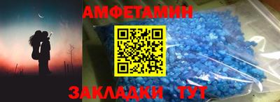 кокс Лесосибирск