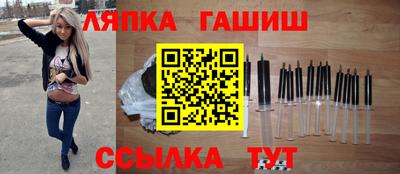 кокс Лесосибирск