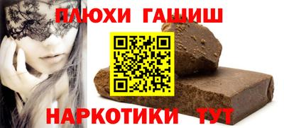 кокс Лесосибирск
