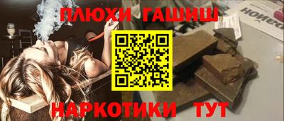 амф Ликино-Дулёво