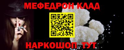 таблы Апрелевка