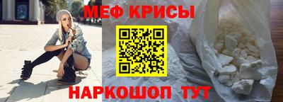 а пвп мука Апшеронск