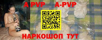 кокс Лесосибирск