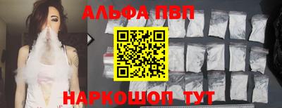 кокс Лесосибирск