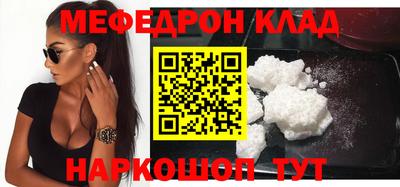 кокс Лесосибирск
