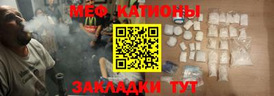 таблы Апрелевка