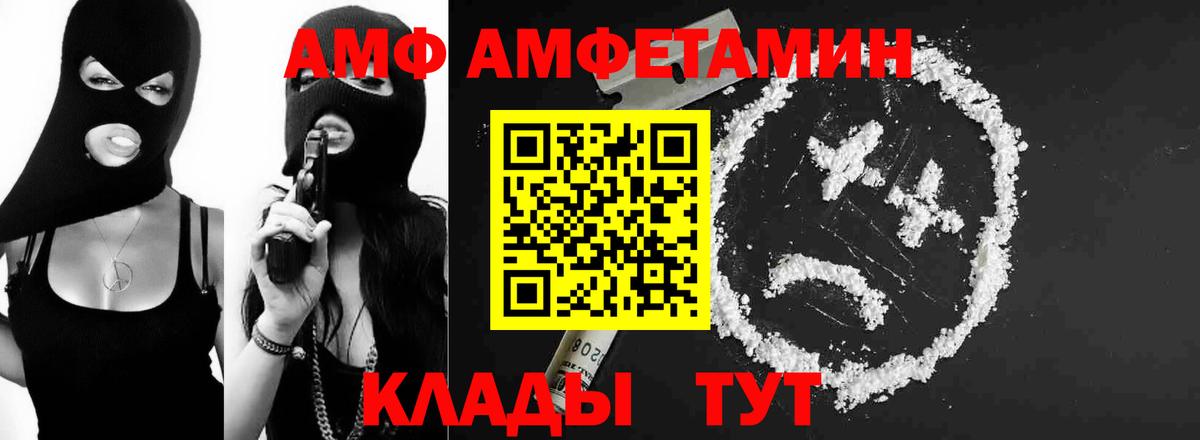 Метамфетамин Декстрометамфетамин 99.9% Дюртюли