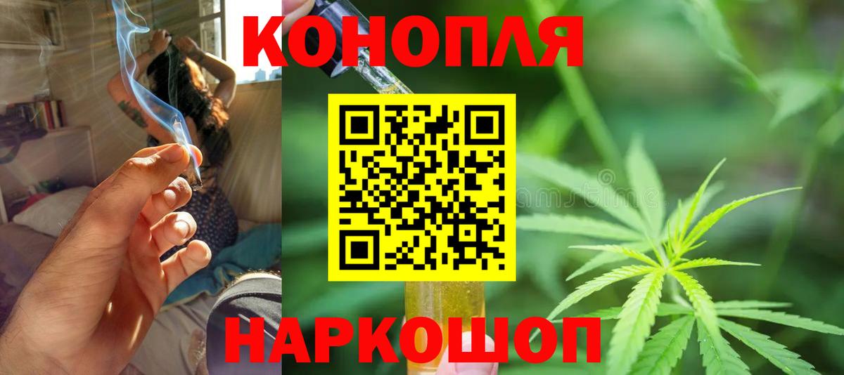 Шишки марихуана THC 21%  МАРИХУАНА индика  Бошки Шишки индика  Дюртюли 